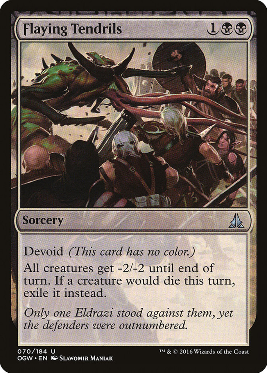 MTG　Halfdane　【LEG】 英語 Amazon.com: Magic: the Gathering - Halfdane - Legends : Toys