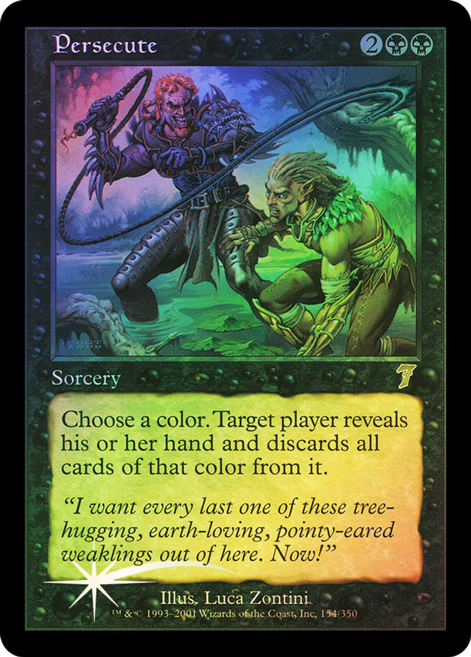 ❤︎❤︎ 美品‼️MTG Persistent Peritioners❤︎❤︎ Persistent Petitioners (Secret Lair) (#599) (Borderless