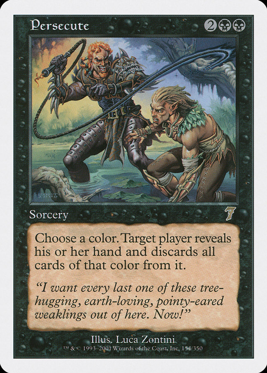 ❤︎❤︎ 美品‼️MTG Persistent Peritioners❤︎❤︎ Persistent Petitioners (596) - Secret Lair Drop Series