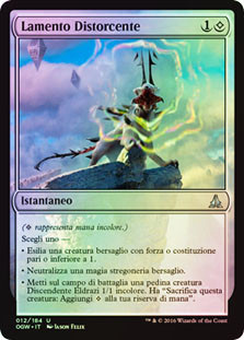 mtg foil cards warping Warping Wail | Oath of the Gatewatch - Italian
