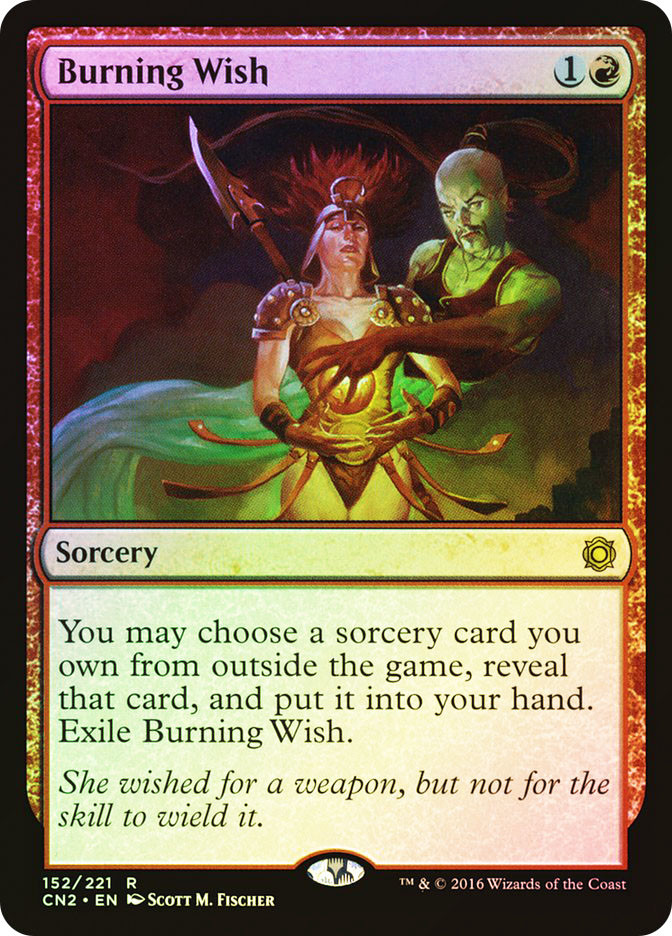 mtg wish exiled cards From the Vault: Exiled main image 1