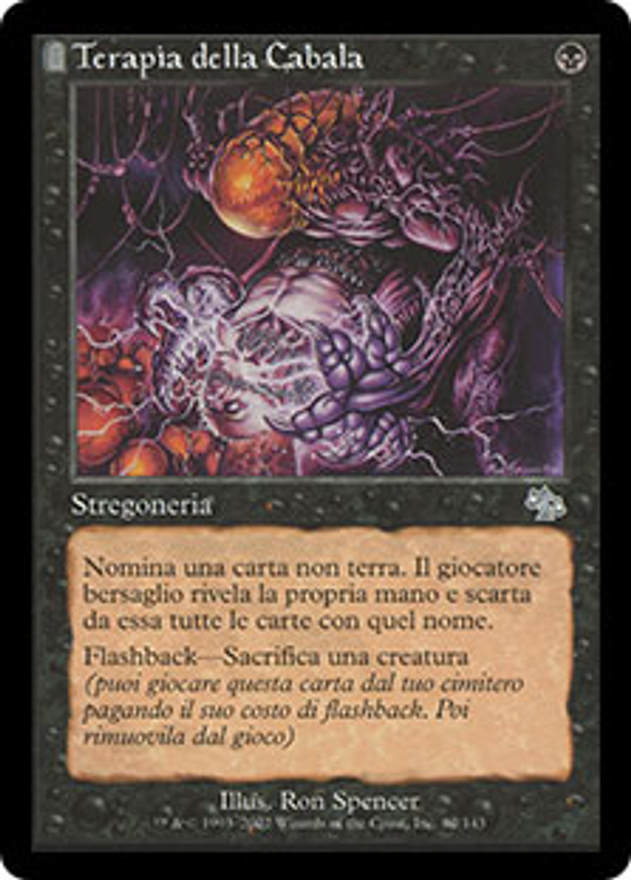 陰謀団式療法/Cabal Therapy  JUD英語foil Cabal Therapy Foil from Judgment (JUD) MTG Proxy - magic