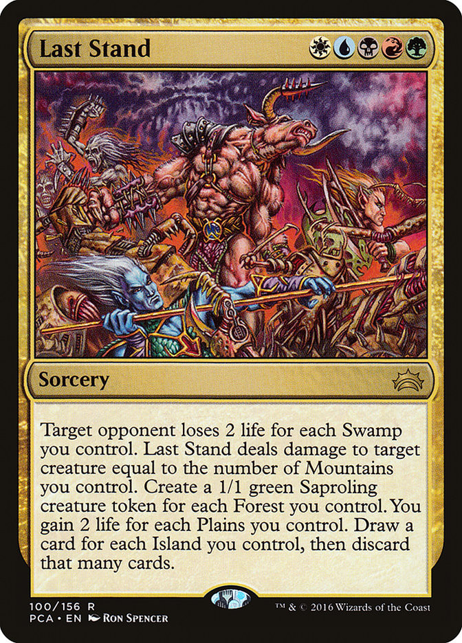 mtg planechase anthology cards Magic The Gathering - Maelstrom Wanderer (101/156) Plane cards and phenomenon cards are unique to each of the 4 decks Last Stand