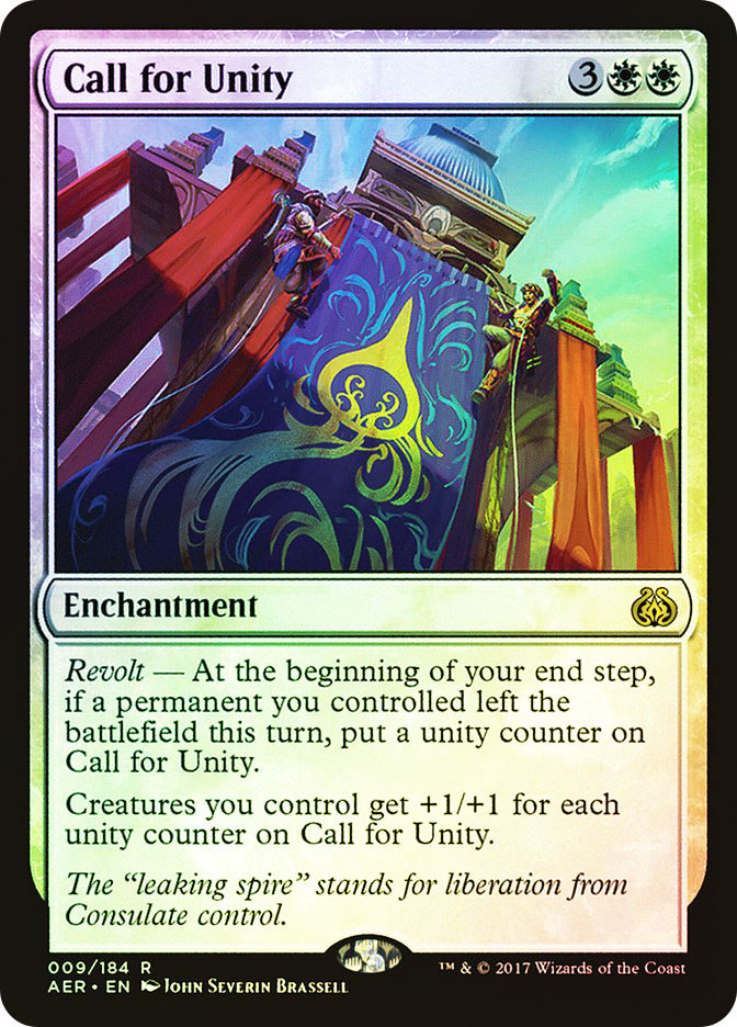 aether revolt mtg card Call for Unity
