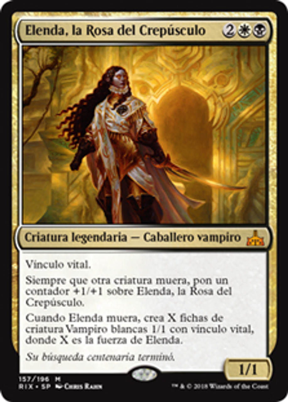 elenda dusk rose