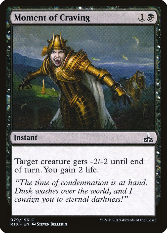 WHIB イジョン サノクトレカ ウマチュン Moment of Craving | Rivals of Ixalan | Star City Games
