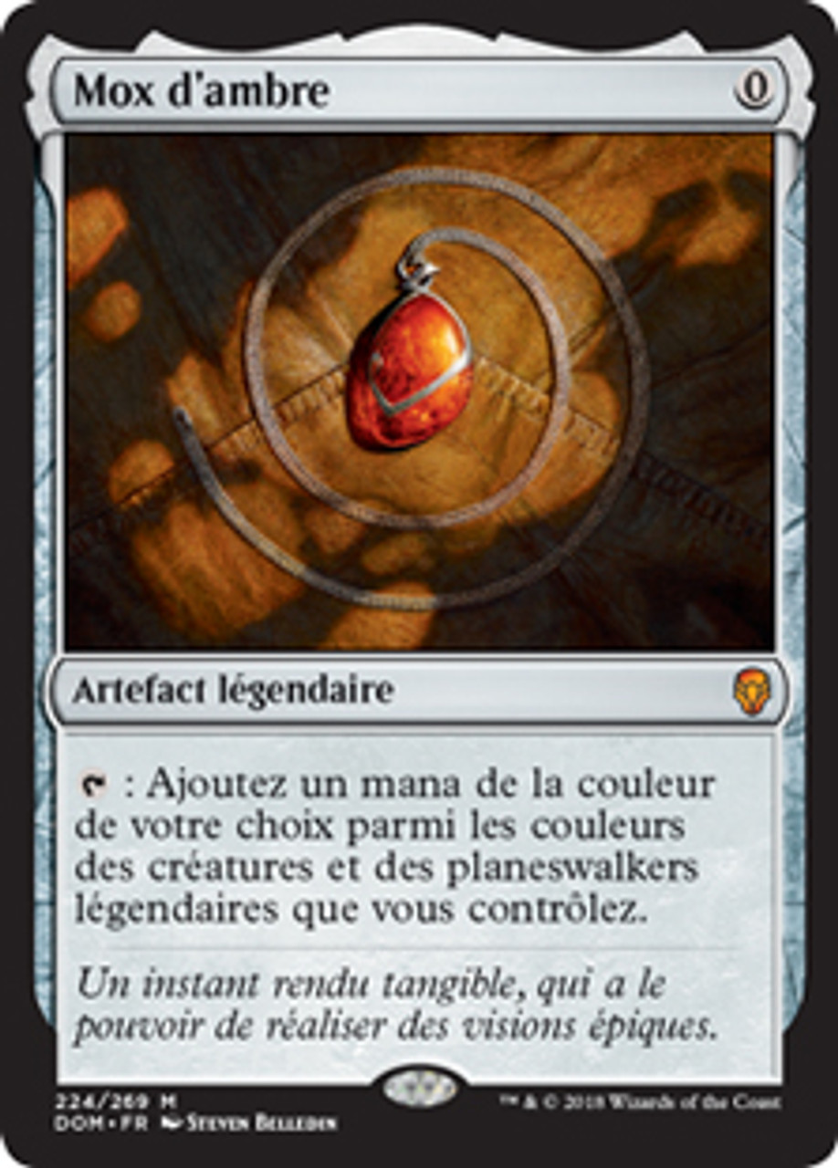 大特価 フランス語版 モックスアンバー mtg foil edh dom マジック：ザ ...