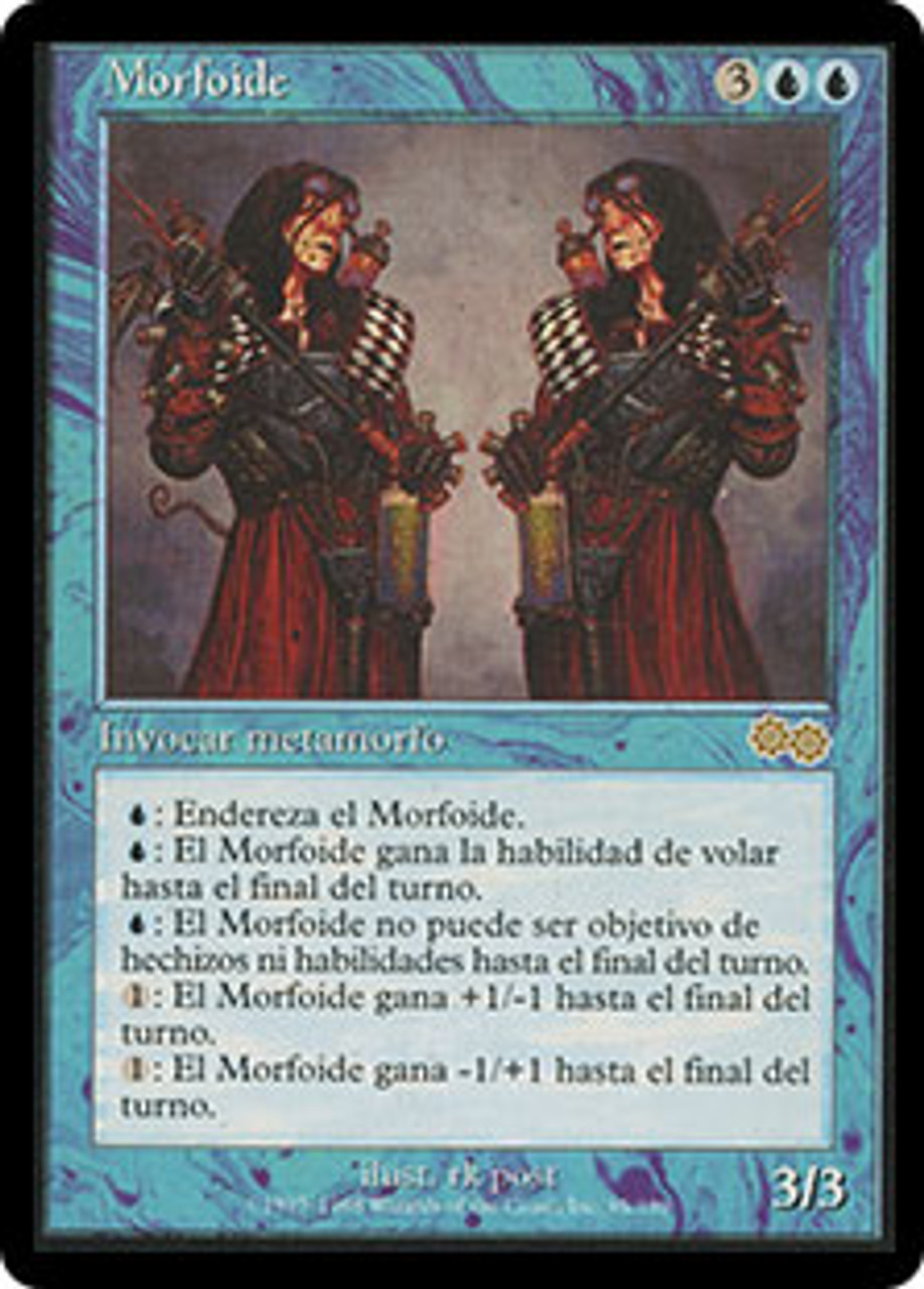 マジック：ザ・ギャザリング MTG Urza's Saga MB2 R 0114 Urza's Saga - Modern Horizons 2 - Magic: The Gathering