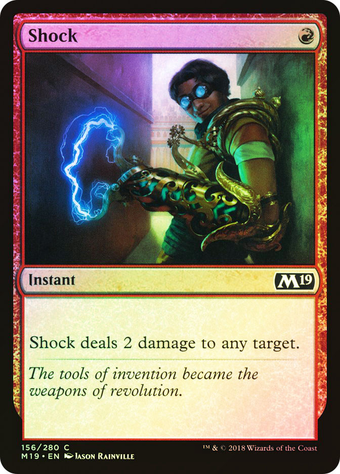 ローウィン　ショックランド　MTG セット Shock | Core Set 2019 | Star City Games