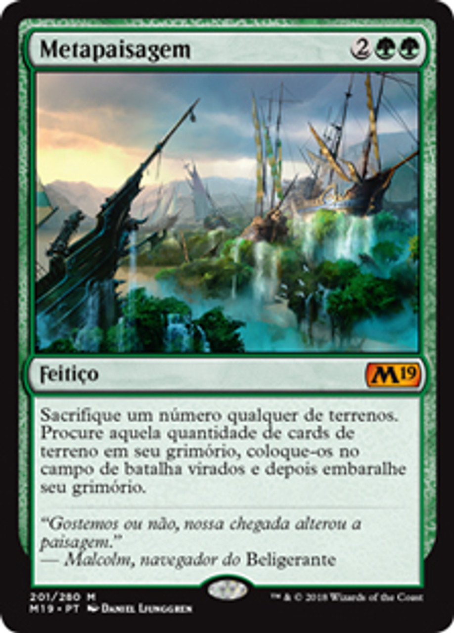 MTG マジック 英語 4枚 風景の変容 Scapeshift M19 EX]風景の変容/Scapeshift《英語》【MOR】