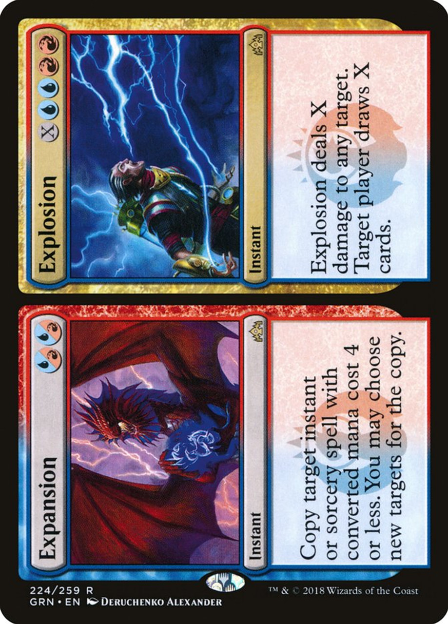 MTG 補充　/Replenish Replenish | Urza's Destiny | Star City Games