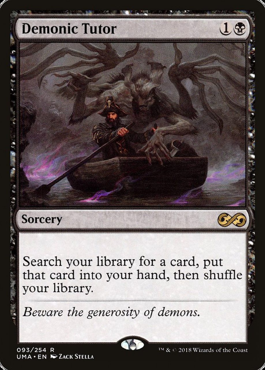 おトク情報がいっぱい！ MTG 《悪魔の教示者/Demonic Demonic Tutor