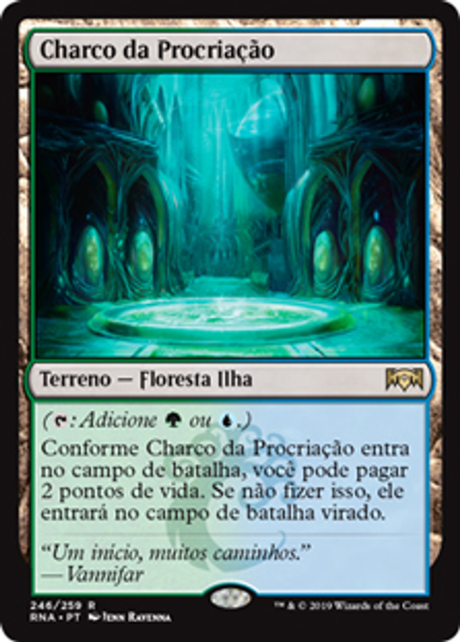 MTG 繁殖池 / Breeding Pool (A) Zendikar Expeditions Foil