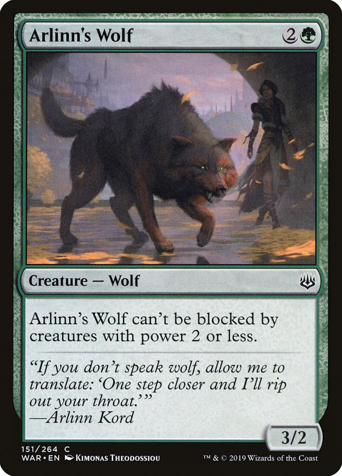 wolf mtg cards Magic: the Gathering - Young (134) Banding #(Any creatures with banding Rules Text: Wolf, Subtype: Elf,