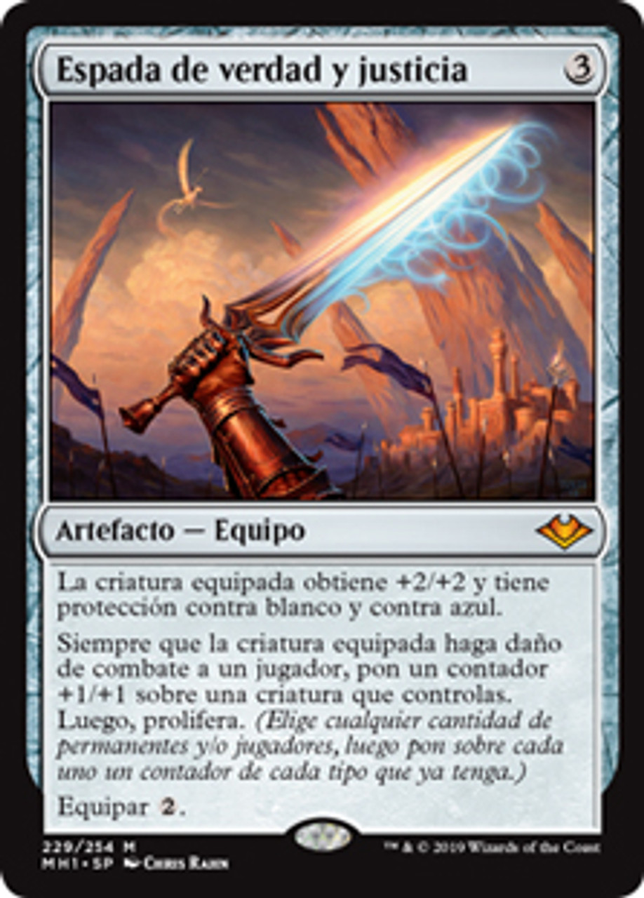 プレイマット】Sword of Truth and Justice MTG Sword of Truth