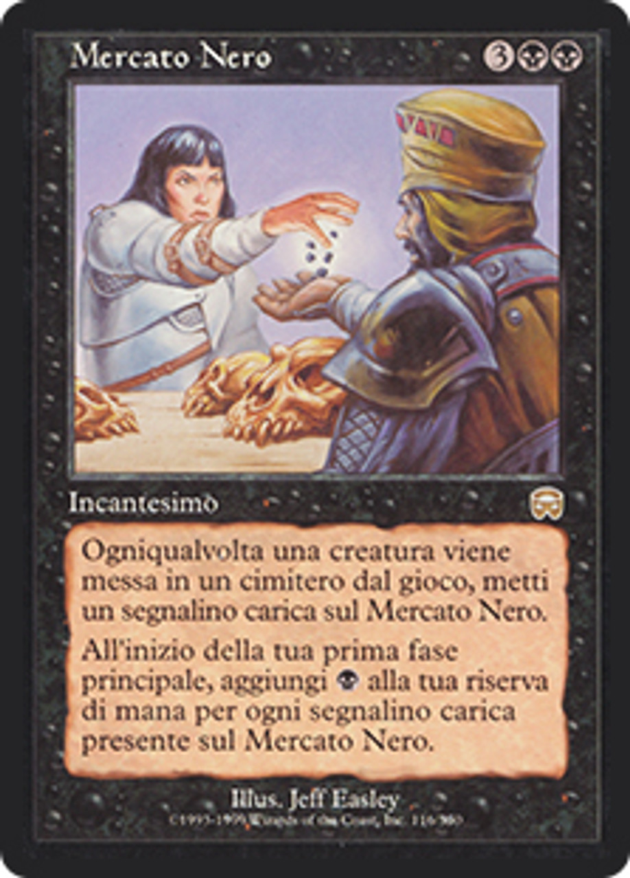 MTG 【Foil】MMQ 闇市場/Black Market 英語 Black Market | Mercadian Masques - Chinese - Traditional