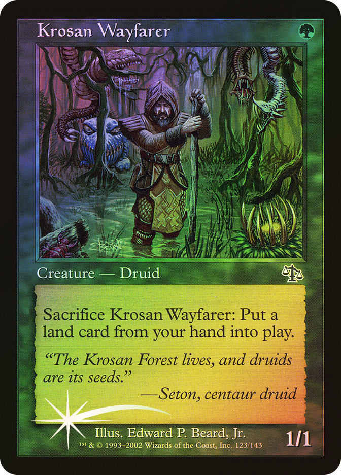 MTG 森 β サインド MTG 森 β サインド 【公式通販】