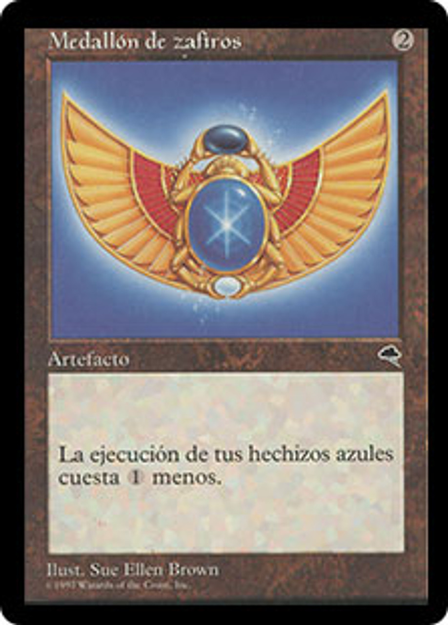 MTG　サファイアの大メダル/Sapphire Medallion　チャーリー サファイアの大メダル/Sapphire Medallion》[エラーカード] 茶R