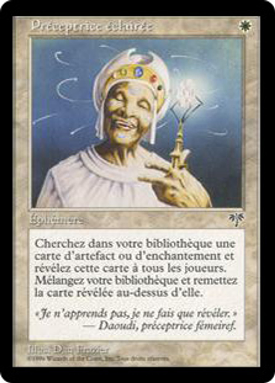 Enlightened Tutor | Mirage - French | Star City Games