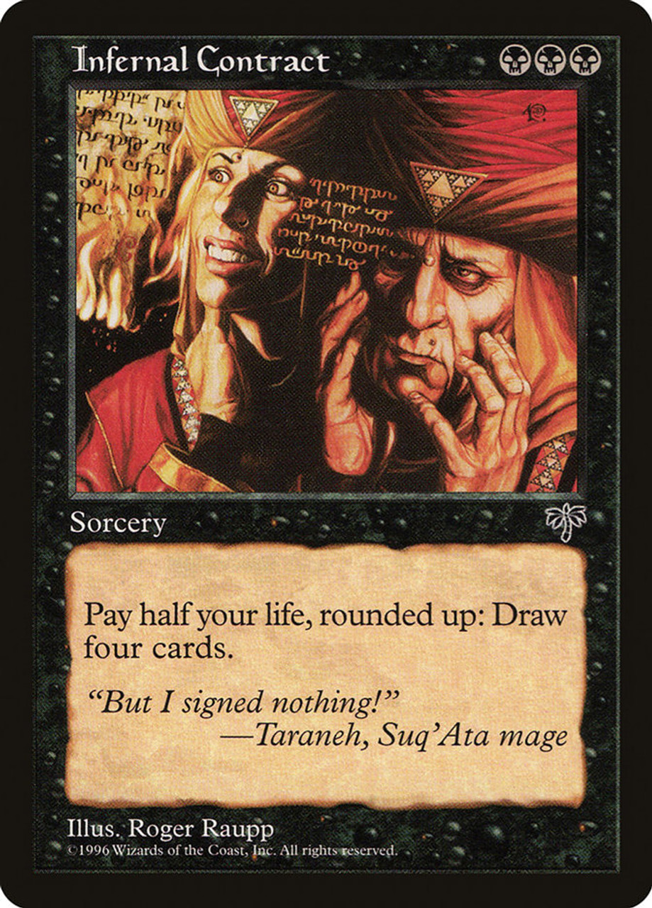 MTG 冥府の契約　7ED日本語FOIL Infernal Contract Infernal Contract | 7th Edition | Star City Games