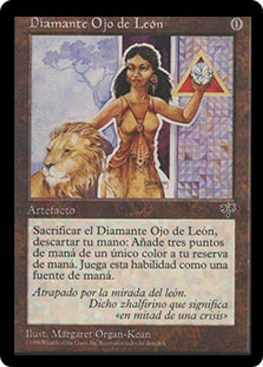 Lion's Eye Diamond | Mirage - Spanish | Star City Games