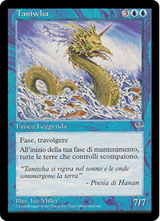 Magic: The Gathering - Taniwha - Taniwha - Mirage