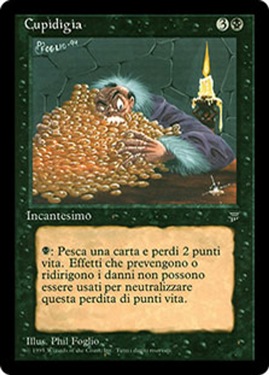MTG レジェンド 強欲 Greed Greed | Legends - Italian | Star City Games