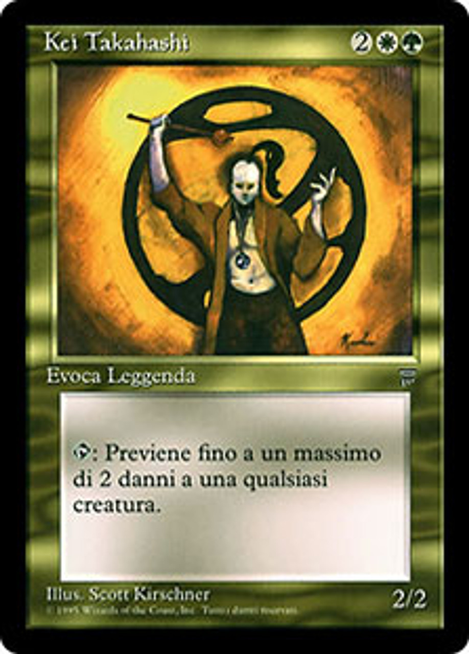 ●MTG LEG Falling Star イタリア語 1枚● Falling-Star-Legends-