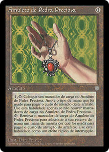 MTG Jeweled Amulet 4枚セット Jeweled Amulet | Ice Age - Portuguese | Star City Games