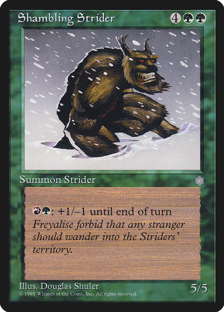 Shambling Strider Ice Age Star City Games