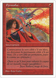 Pyroblast | 5th Edition - French | Star City Games