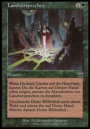 『MTG』森　グルランド　14 MTG専門店|東京MTG】MTGカード・アート通販サイト