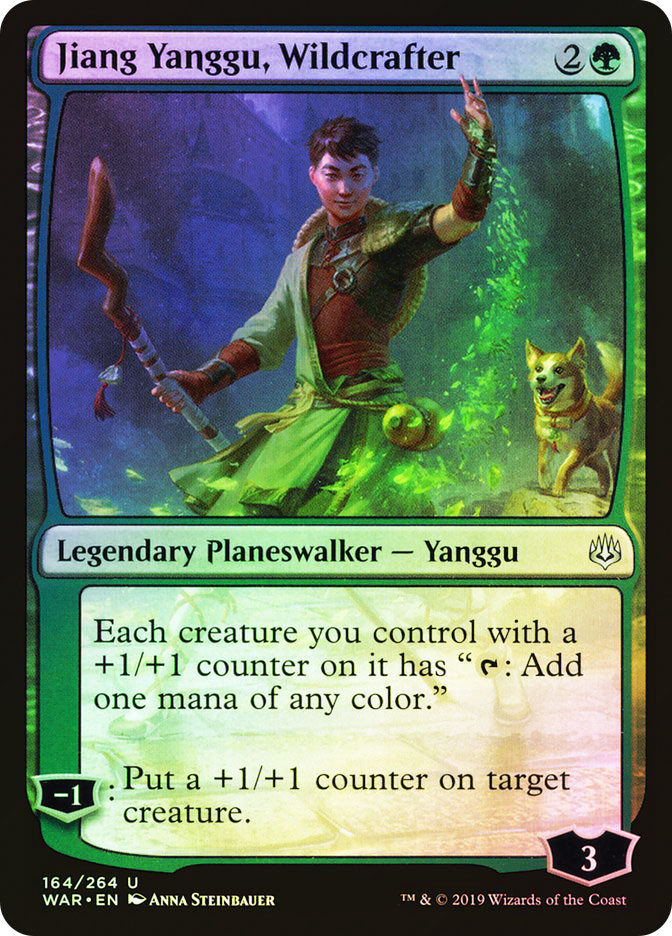 Jiang Yanggu, Wildcrafter | War of the Spark | Star City Games
