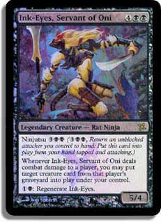 Invisible ink. THE CHIPS Y ONI-GURUMI 花台 【公式通販】