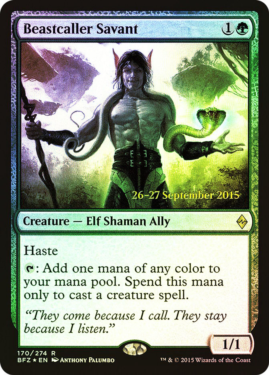 mtg Ultima アルテマ プロモ Ultima | Promotional | Card Kingdom