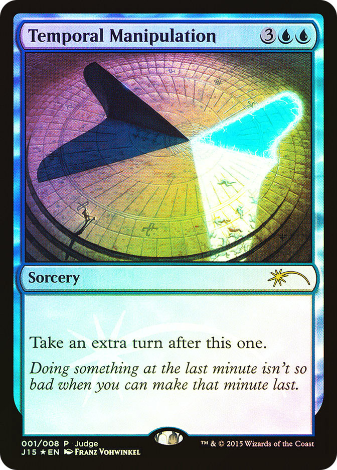 mtg 時間操作 Temporal Manipulation 2枚セット ミントモール / MINT GAMES MTG(東日本橋) / 【SPG】【JPN