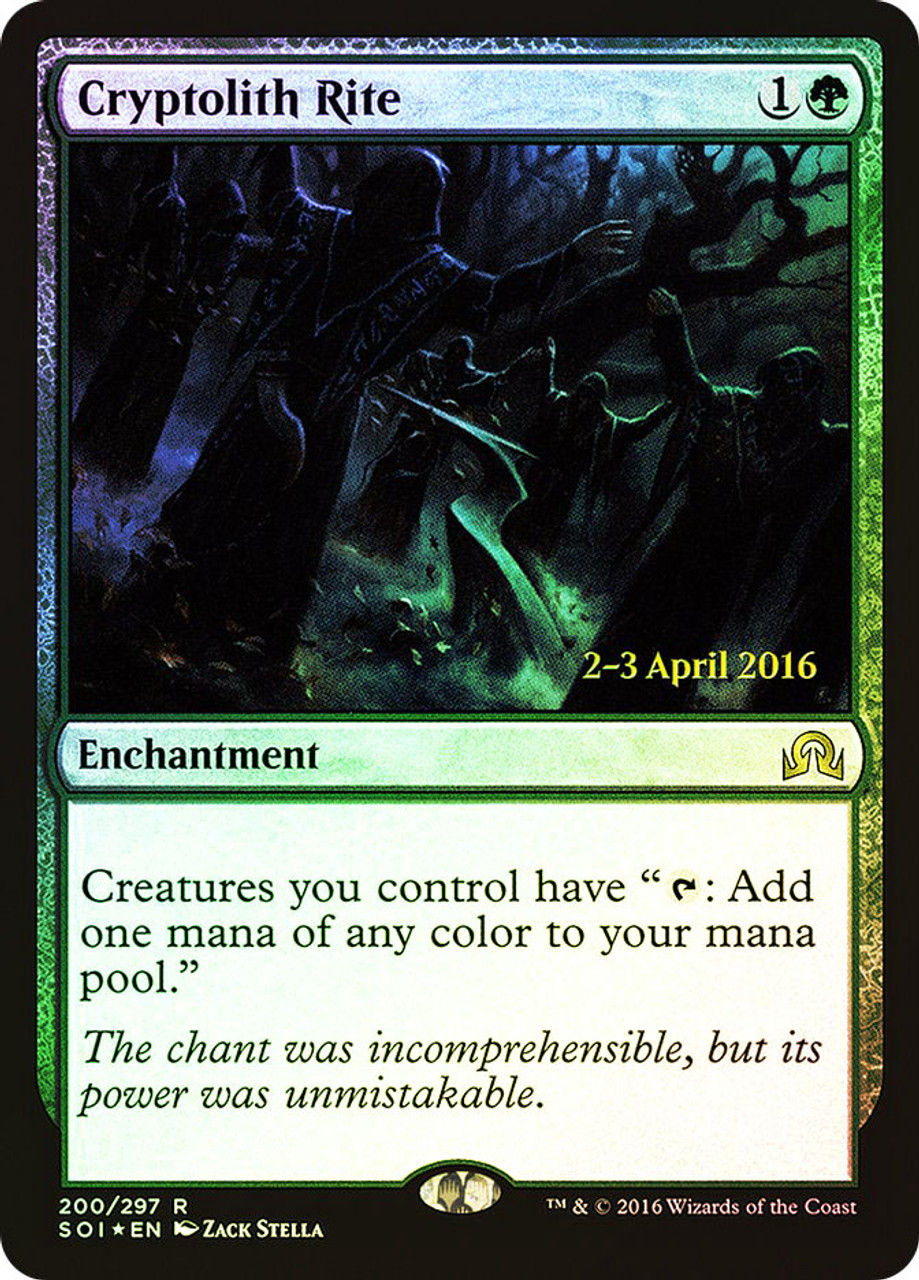 MTG 1枚 きらきらするすべて  Все, что блестит キリル文字 MTG 1枚 きらきらするすべて Все, что блестит キリル文字 フル