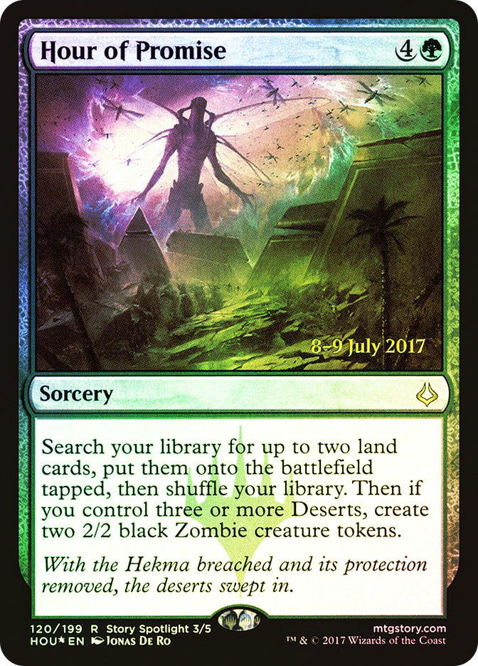 mtg cards with dates on them What does the date stamp on collectible cards mean?