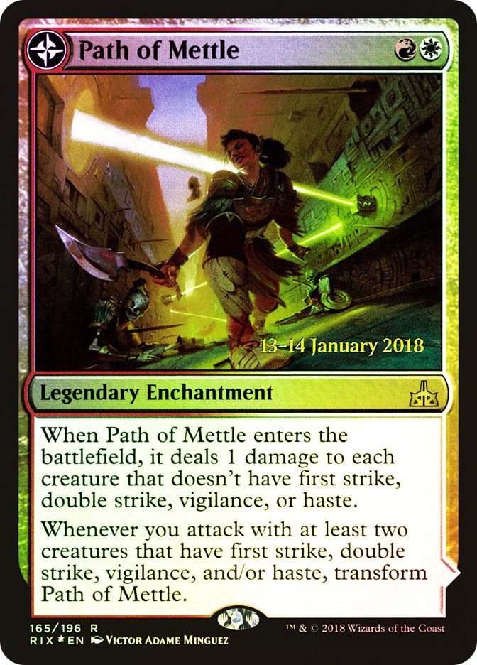 MTG Pyramids 1枚 $_57.PNG?set_id=880000500F