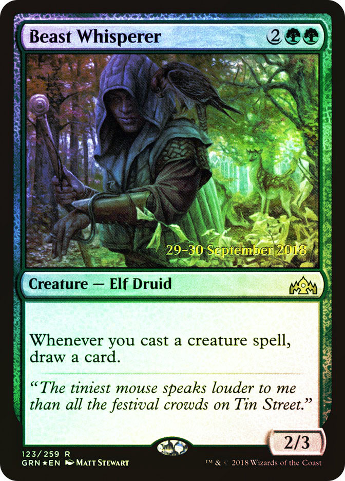 raid cards mtg Rules Text: Raid, 51 cards