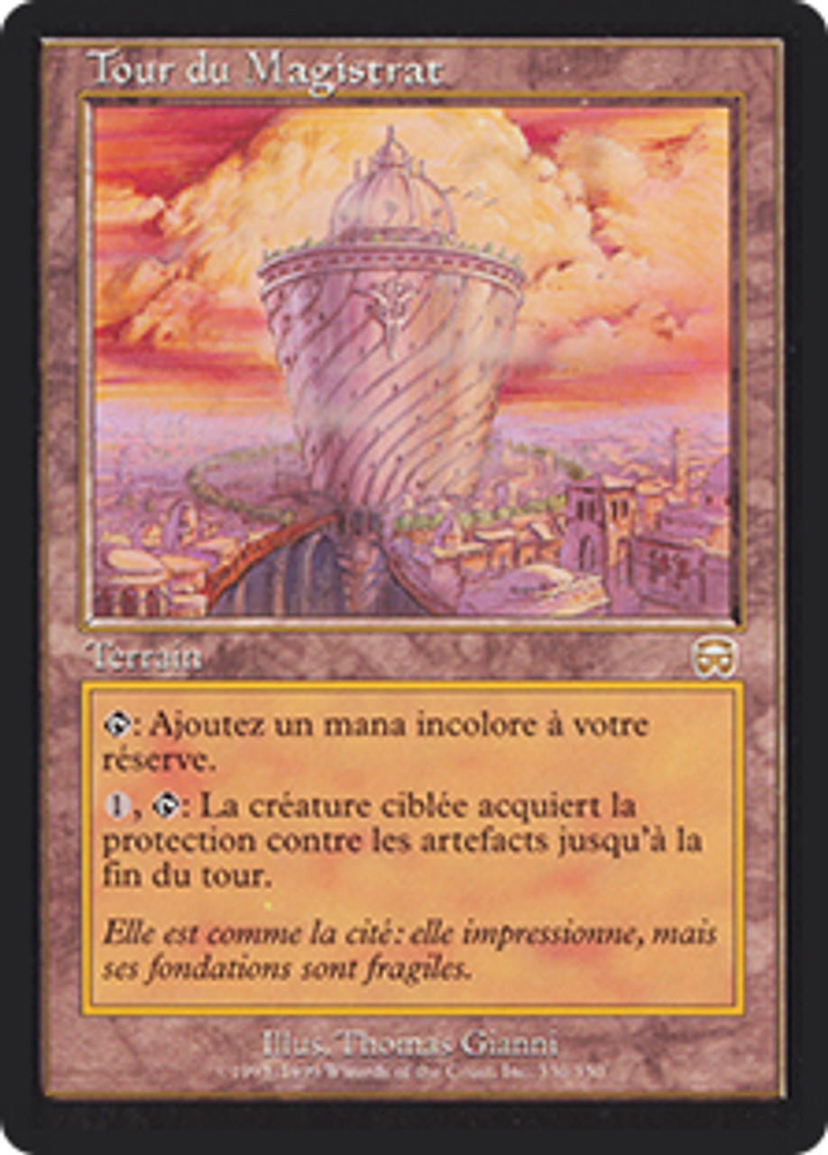 Tower of the Magistrate | Mercadian Masques - French | Star