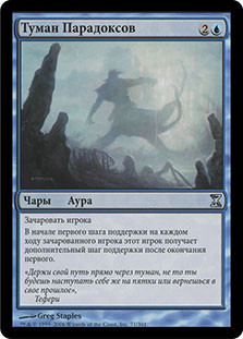 悲嘆　英語場　ボーダーレス　テクスチャー　foil 悲嘆英語場ボーダーレステクスチャーfoil