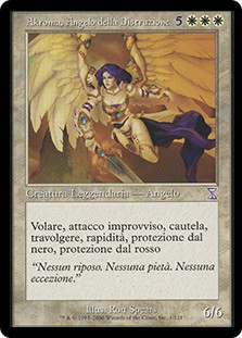 Akroma Angel Of Wrath Time Spiral Timeshifted Italian Star City Games