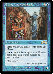 MTG Ertai, Wizard Adept 重荷 2枚セット Ertai, Wizard Adept | Exodus - Portuguese | Star City Games