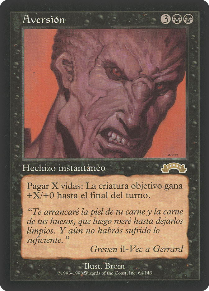 MTG Hatred 4枚セット　憎悪　サインド Hatred | Exodus - Spanish | Star City Games