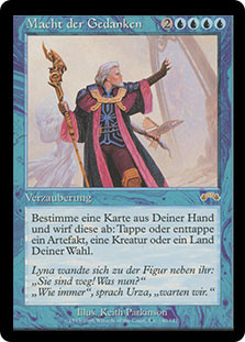 マジック：ザ・ギャザリング Mind Over Matter エクソダス Mind Over Matter | Exodus - German | Star City Games