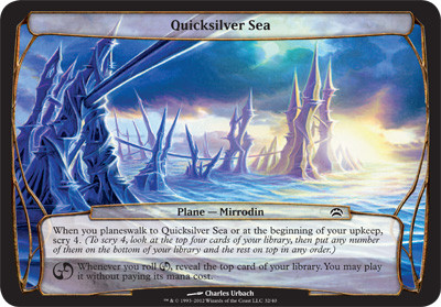 Quicksilver Sea | Planechase 2012 | Star City Games