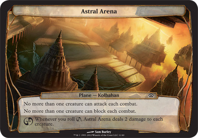 Astral Arena | Planechase: 2012 Edition - Planes | Star City Games