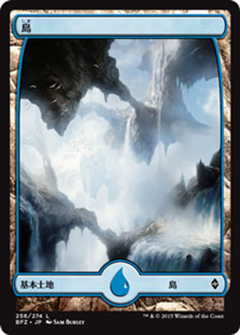 mtg ZEN 島 foil ゼンディカー 8枚 フルアート 日本語 mtg ZEN 島 foil ゼンディカー 8枚 フルアート 日本語 - メルカリ