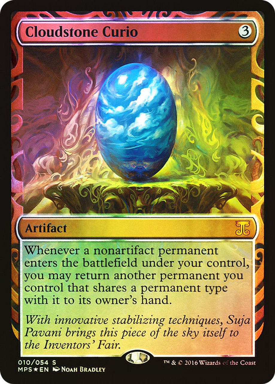 Cloudstone Curio | Masterpiece Series: Kaladesh Inventions | Star